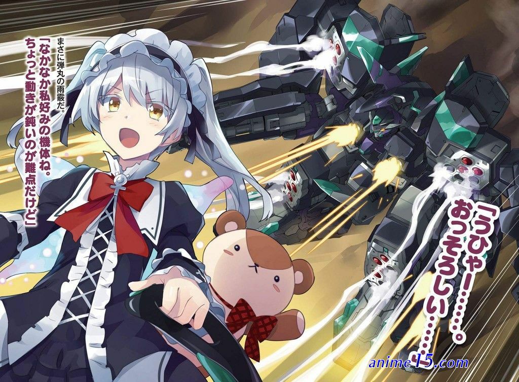 ver isekai wa smartphon