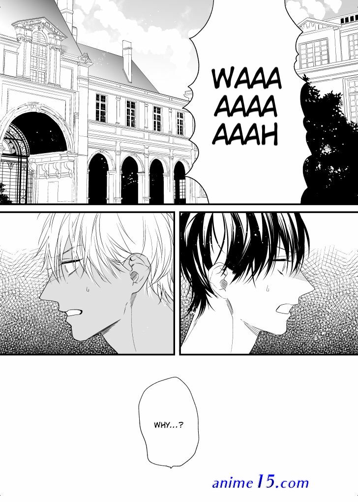 omegavers manga