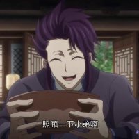 anime vost