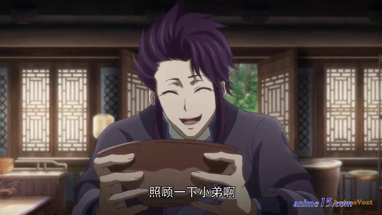 anime vost