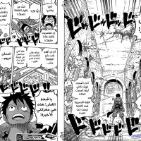 one piece 868 animeflv