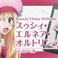 ver isekai wa smartphon