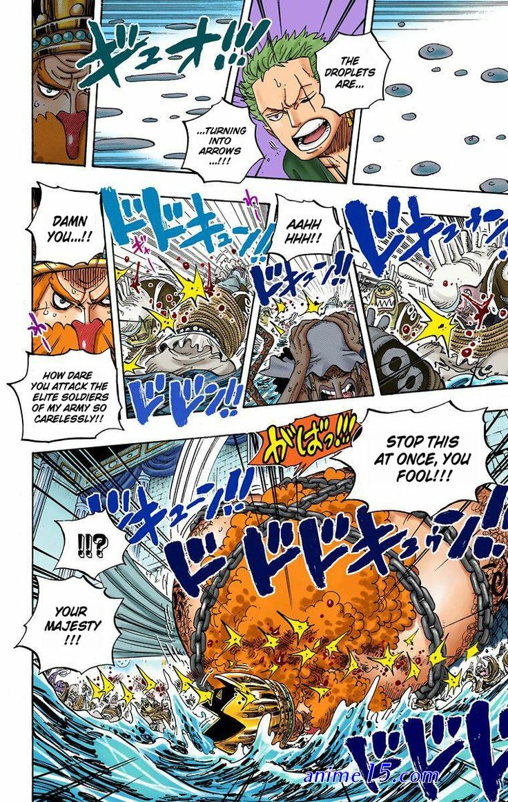 one piece 617
