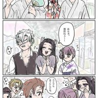 demon slayer h comic