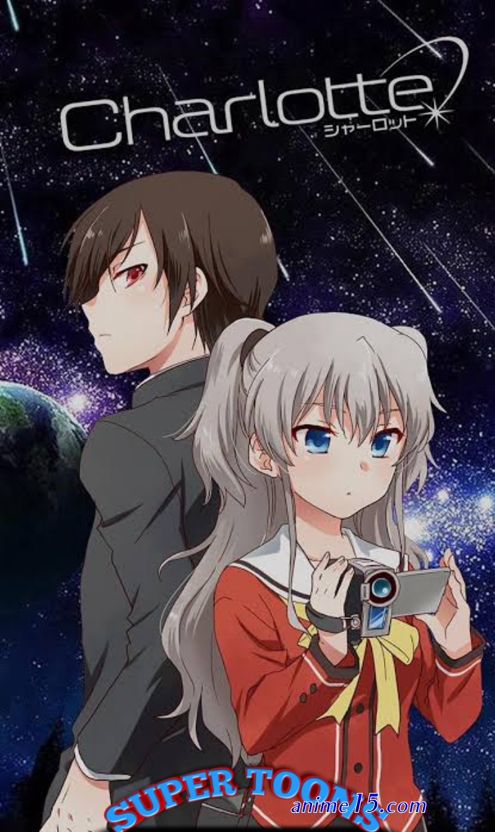 tate no yuuha dub watch online free