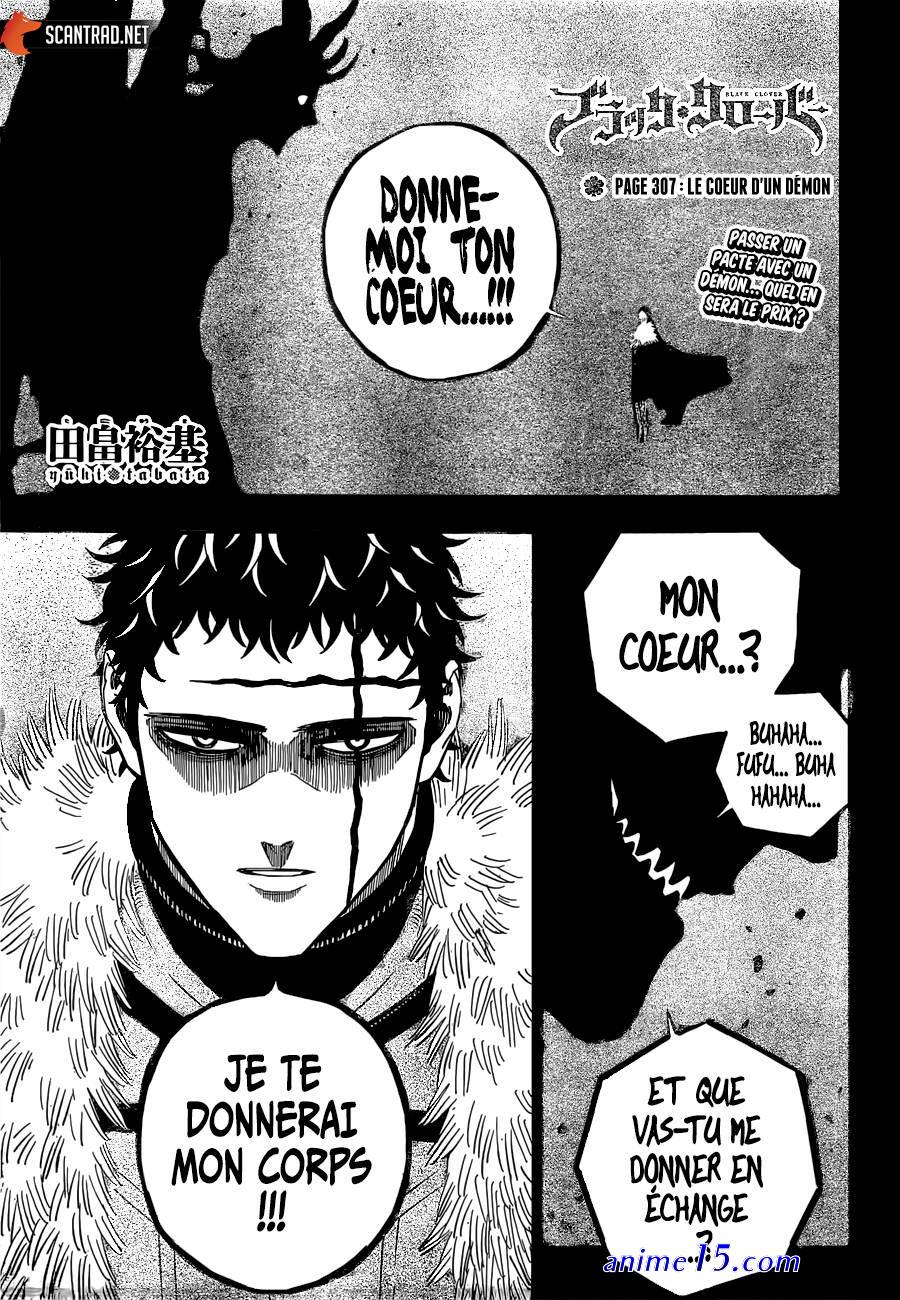 black clover vf