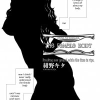 manhwa mature