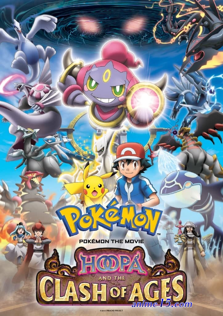 18 anime movies download 720p