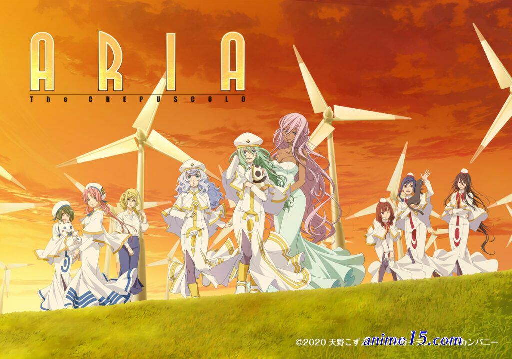 abla anime watch