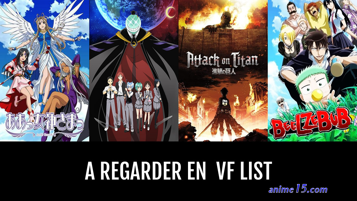 anime vf site