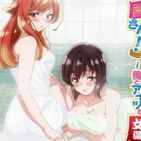 nande koko ni sensei ga sub indo uncencor