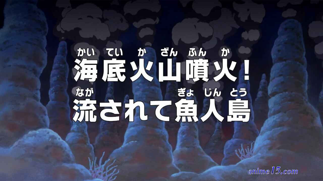 one piece 526