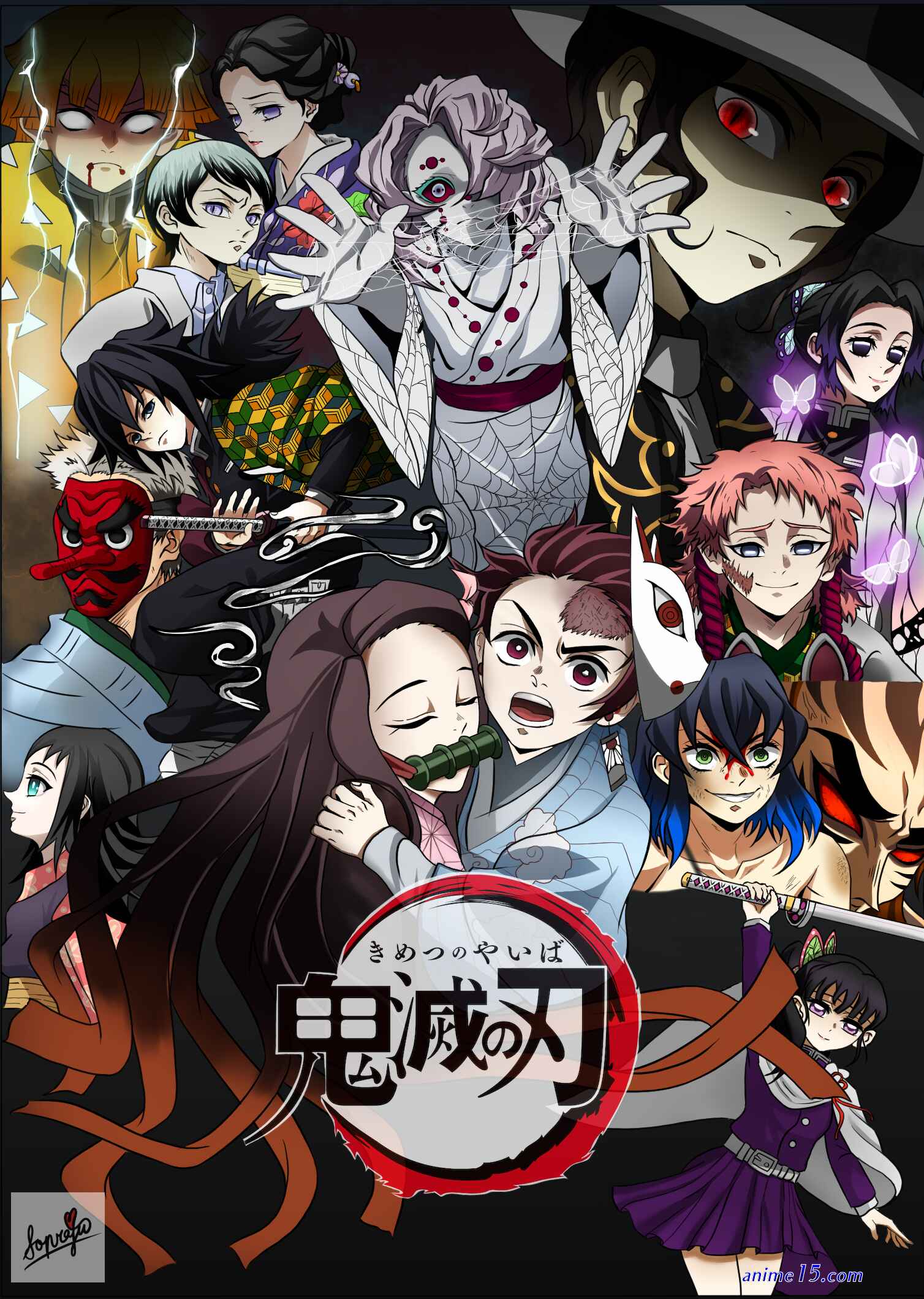 anime tv