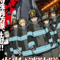 tate no yuuha dub watch online free