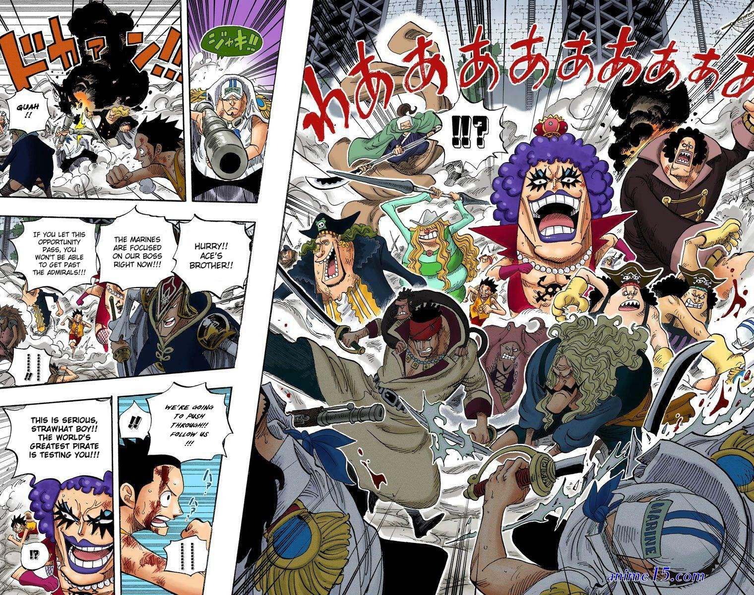 one piece 570