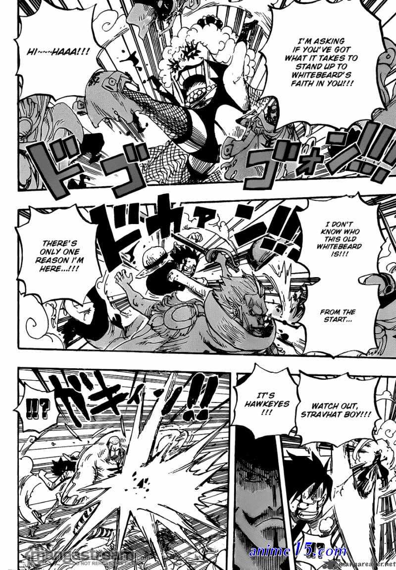 one piece 570