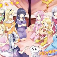 ver isekai wa smartphon