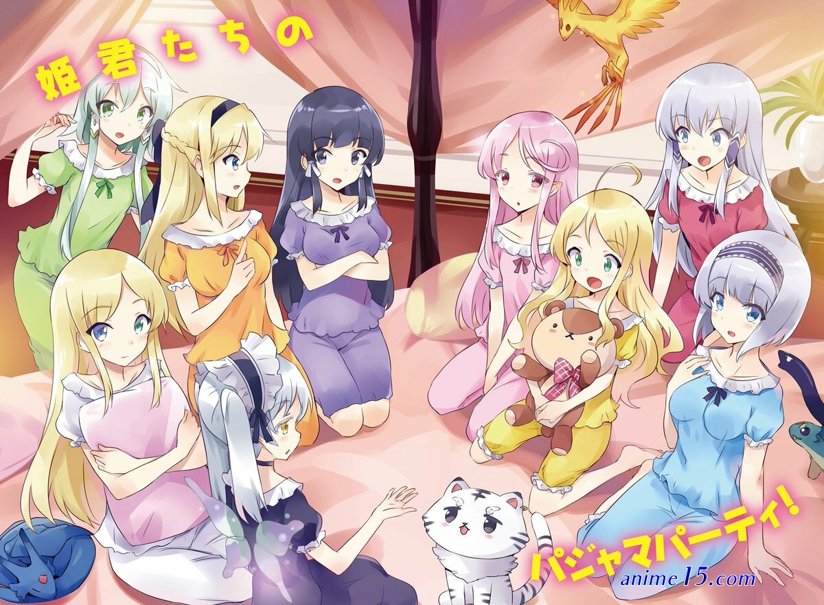ver isekai wa smartphon