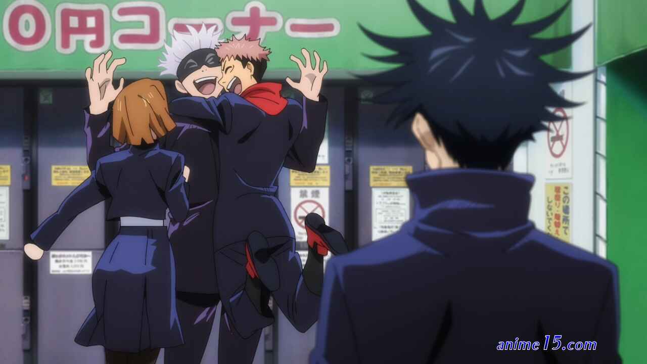 jujutsu kaisen legendado