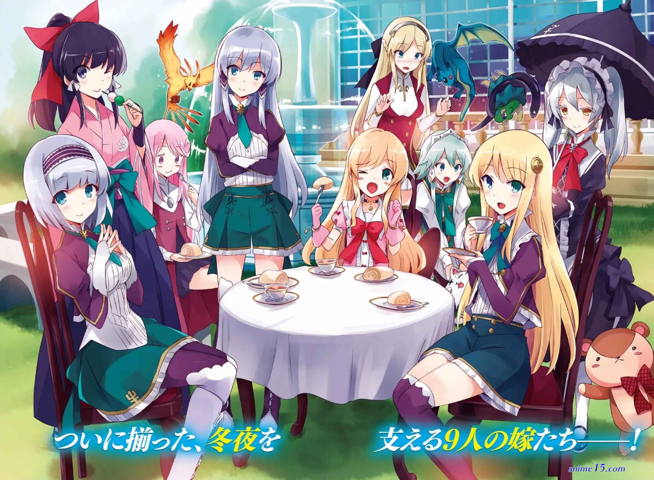 ver isekai wa smartphon