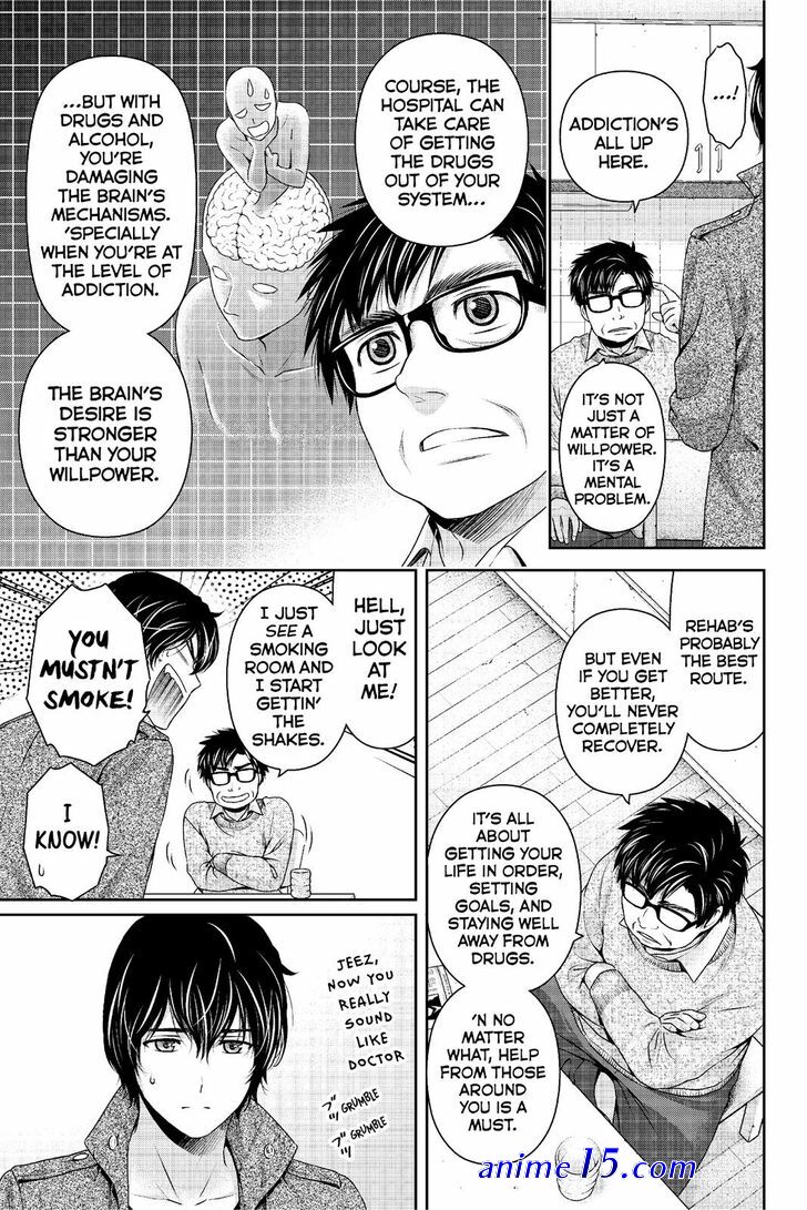 domestic girlfriend english dub