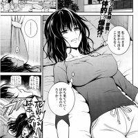 姉 h漫