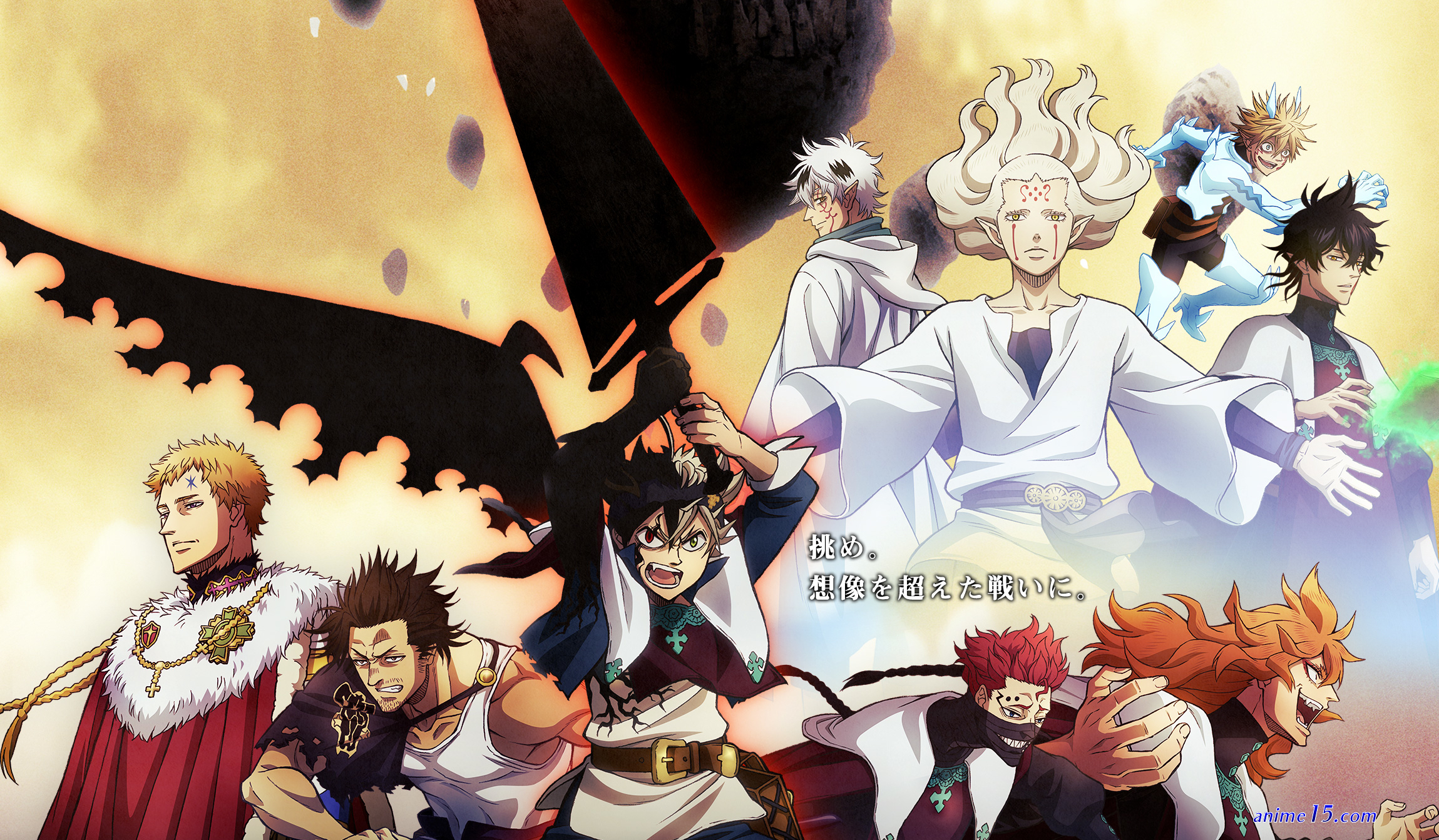 black clover vf