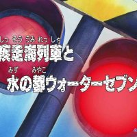 one piece 517 gogoanime.pe