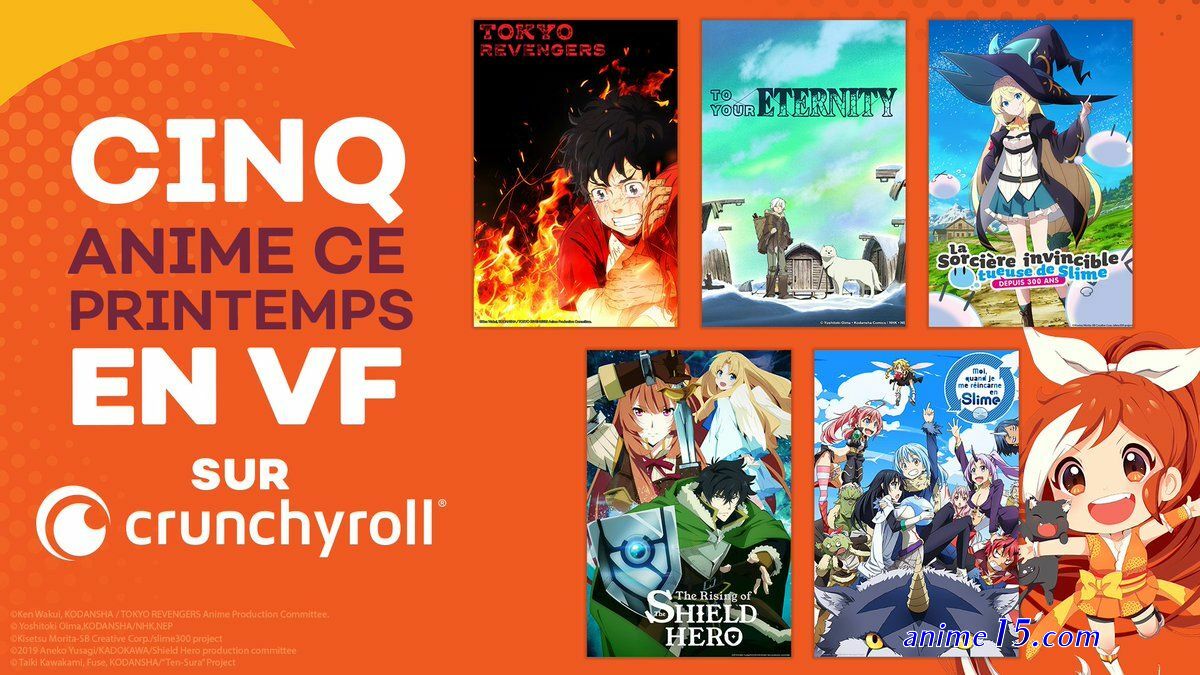 anime vf