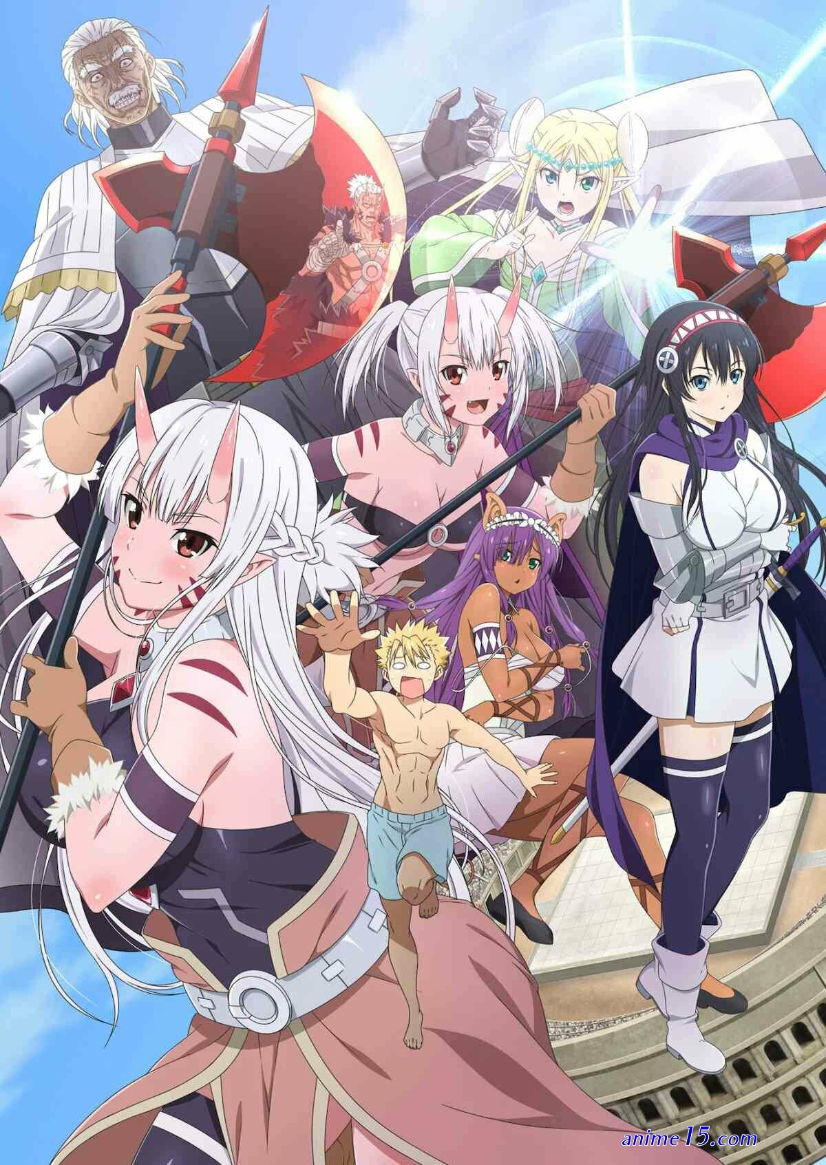 anime ecchi en vf