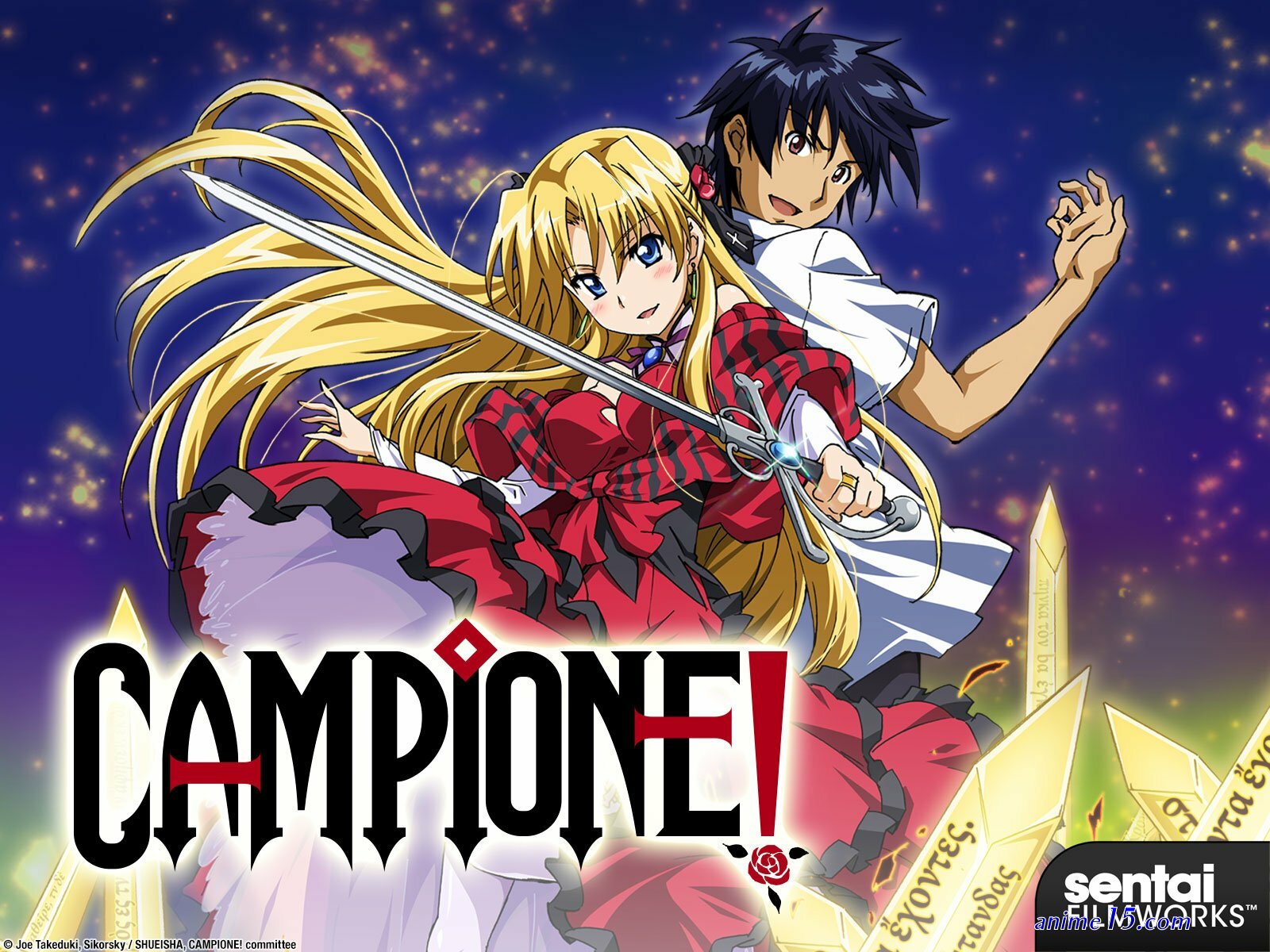 campione gogoanime