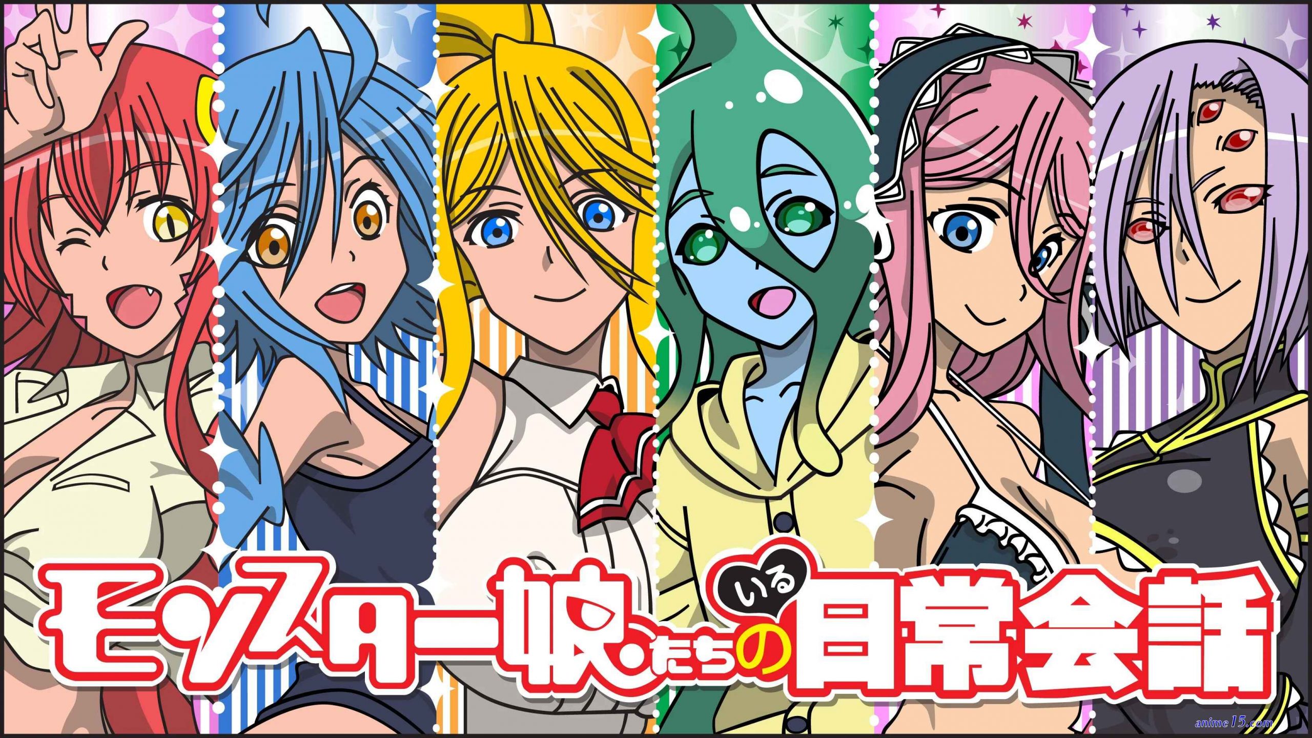 download monster musume iru nichijou