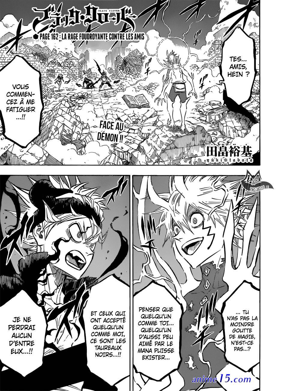 black clover vf