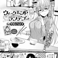 姉 h漫
