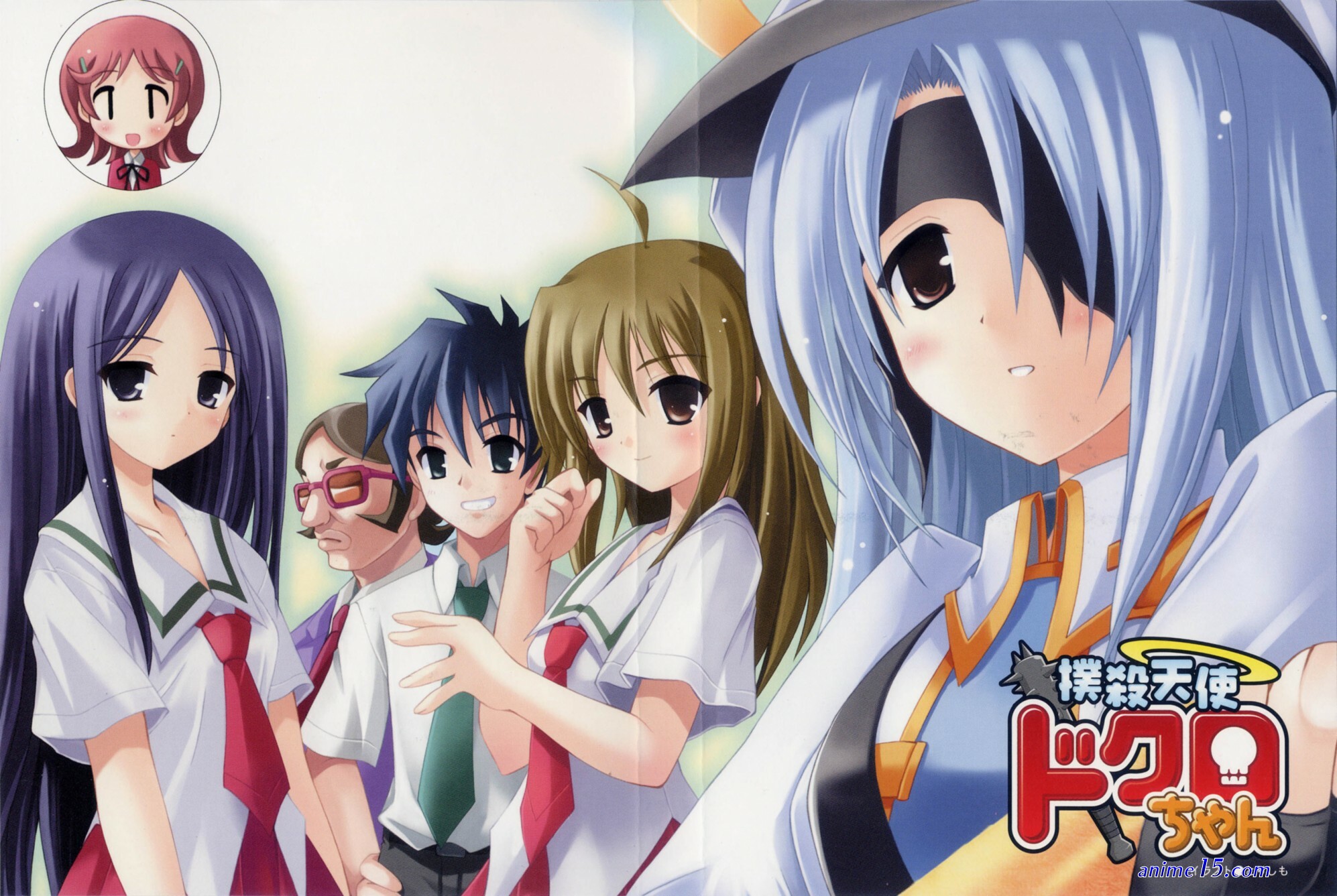 fictional characters bludgeoning angel dokuro-chan zakuro mitsukai