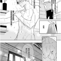 lovequalia