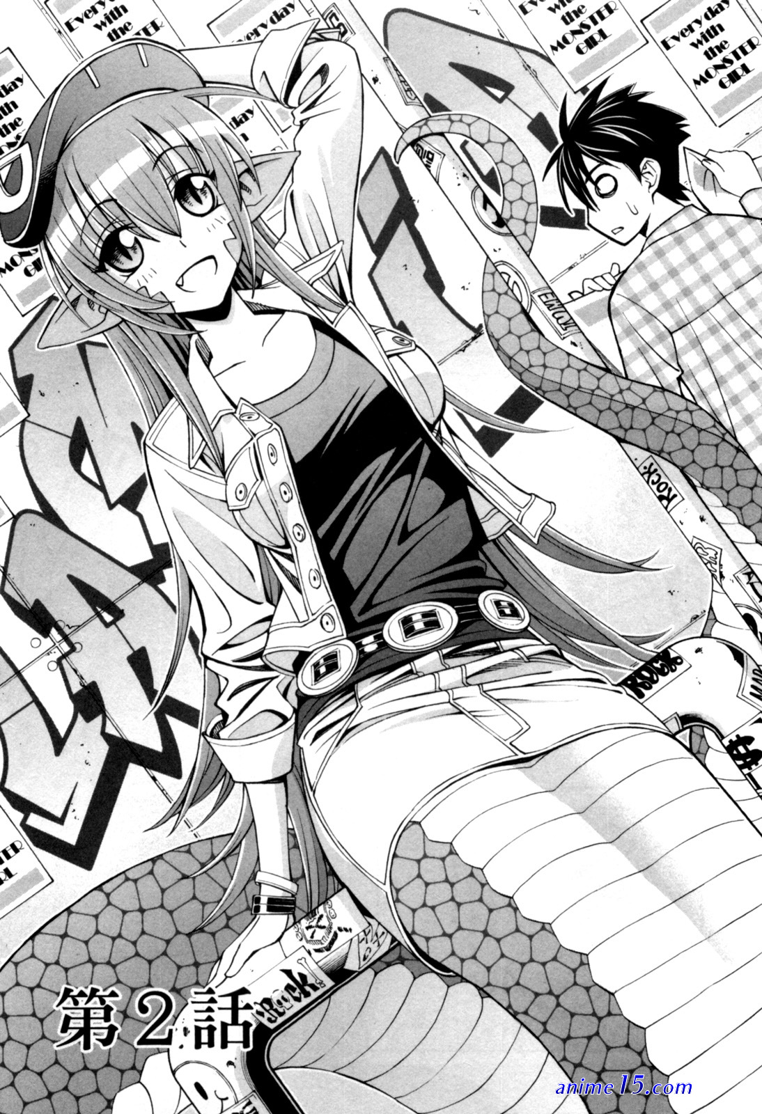 download monster musume iru nichijou