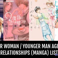 manhwa mature