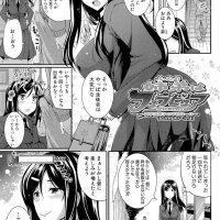 姉 h漫