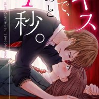 manhwa mature