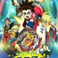 tate no yuuha dub watch online free