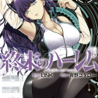 manhwa mature