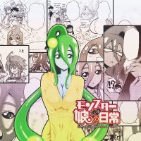 download monster musume iru nichijou