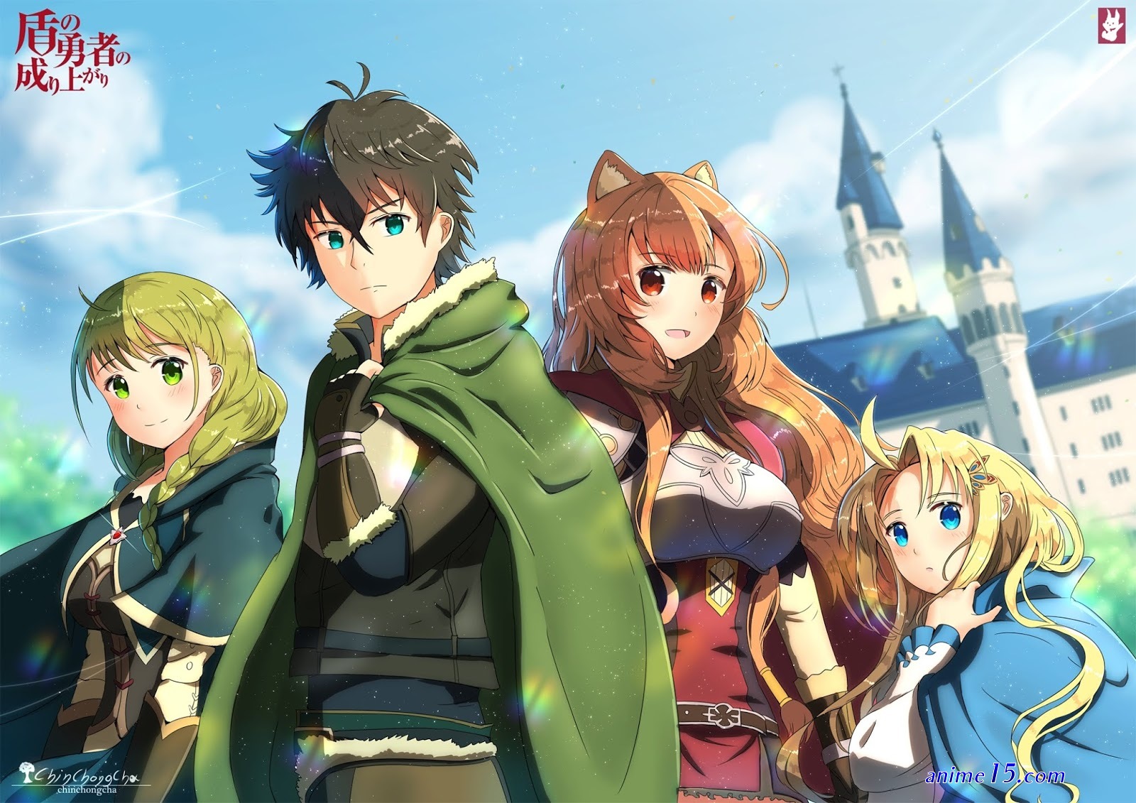 tate no yuuha dub watch online free