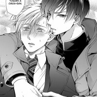 omegavers manga