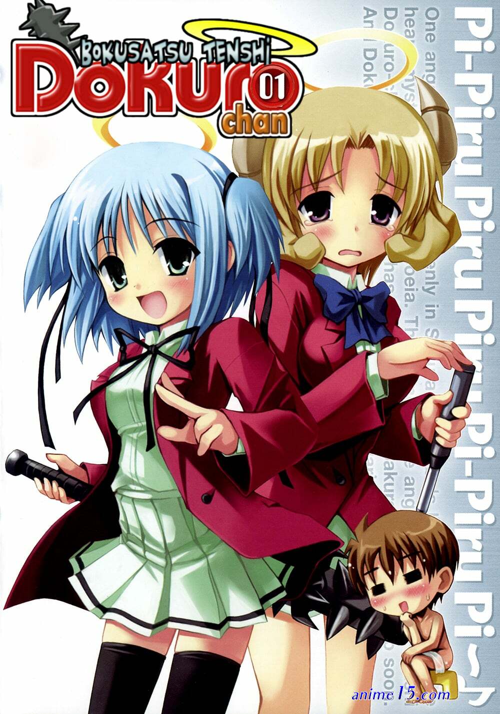 fictional characters bludgeoning angel dokuro-chan zakuro mitsukai