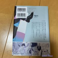 lovequalia