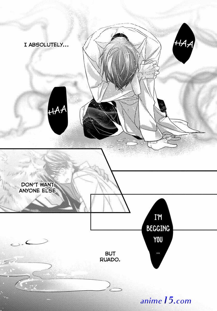 omegavers manga