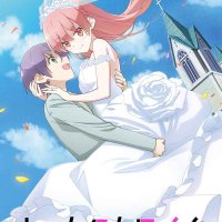 anime vf