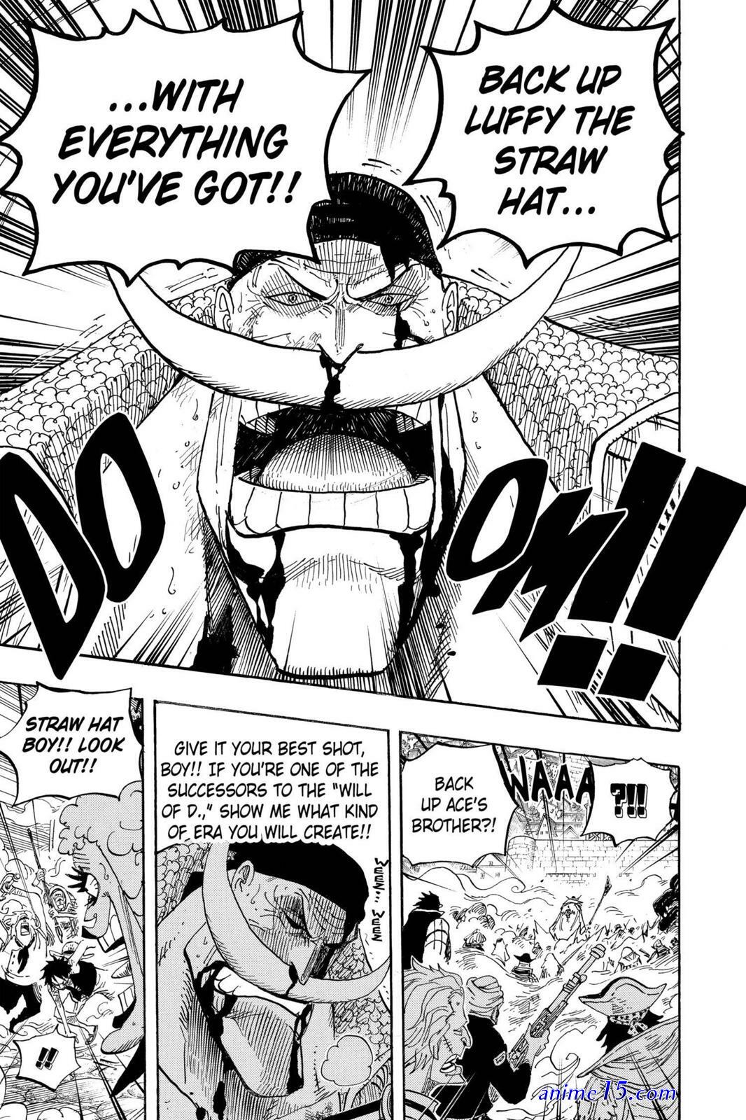 one piece 570